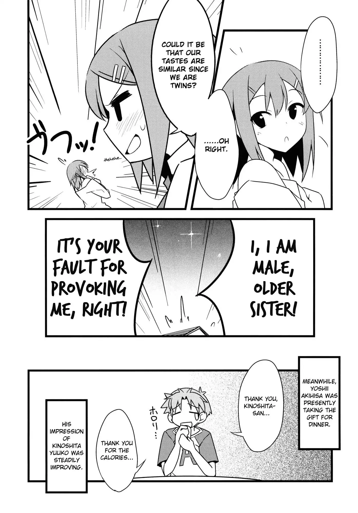 Baka to Test to Shoukanjuu - Baka to Test no Benkyoukai. (Doujinshi) Chapter 2 15